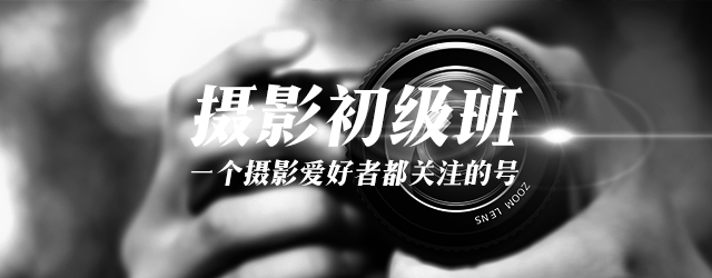 拍了照片要會曬，今天教大家如何在朋友圈曬出不一樣的照片